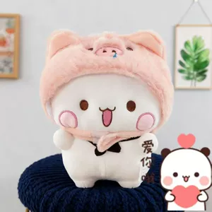 Мягкая игрушка Бубу в шапочке подарочная