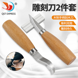 2���׵�̵���ľ������ֱ����ľ����ľ�����ӵ�ľ����̵������b