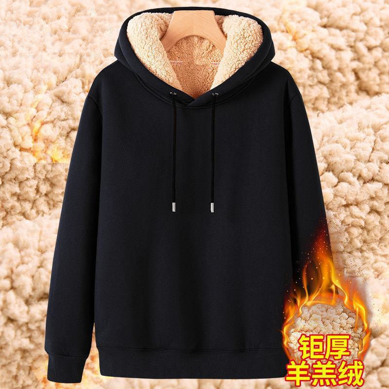 Lambswool sweater men's coat thickened fleece-lined hooded solid color winter men's simple casual hoodie fashion Lambswool sweater men's coat thickened fleece-lined hooded solid color winter men's simple casual hoodie fashion
