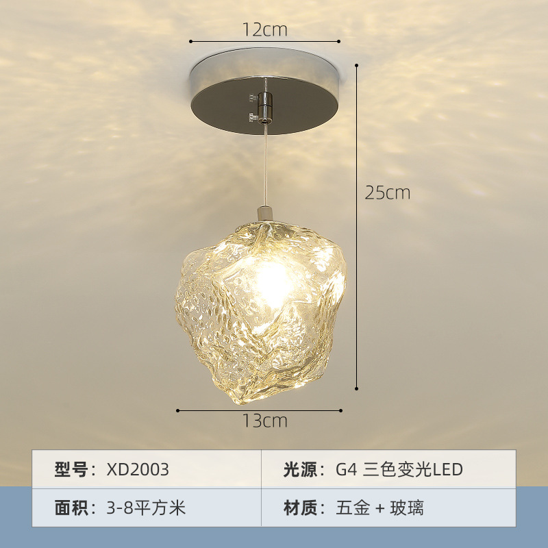 싱글 작은 샹들리에