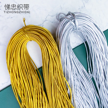 1mm/1.5mm�Џ��Խ�ɫ�yɫ���ƾ� �����K�ɾo�K�A����̘˒��K���b