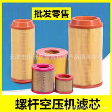 �ݗU�Չ��C�՚�Vо �V�����՞Vc1140c1250c14200c16400