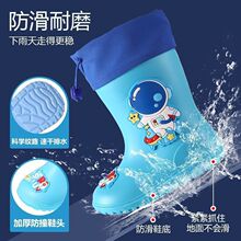 ��ͯ��Ь�׃��@������ͯ������ˮ�ɾo����ѥŮͯ��ͨС�W��ˮЬ