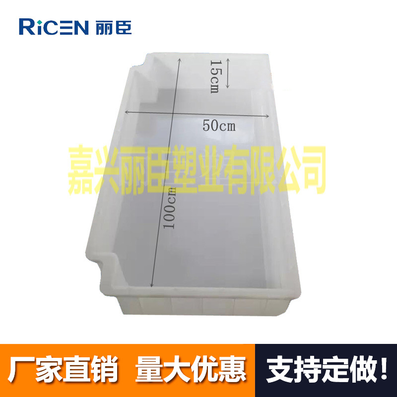 PP注塑工艺100x50x15cm缺角线条无腰线水泥侧石模具 路侧石塑模