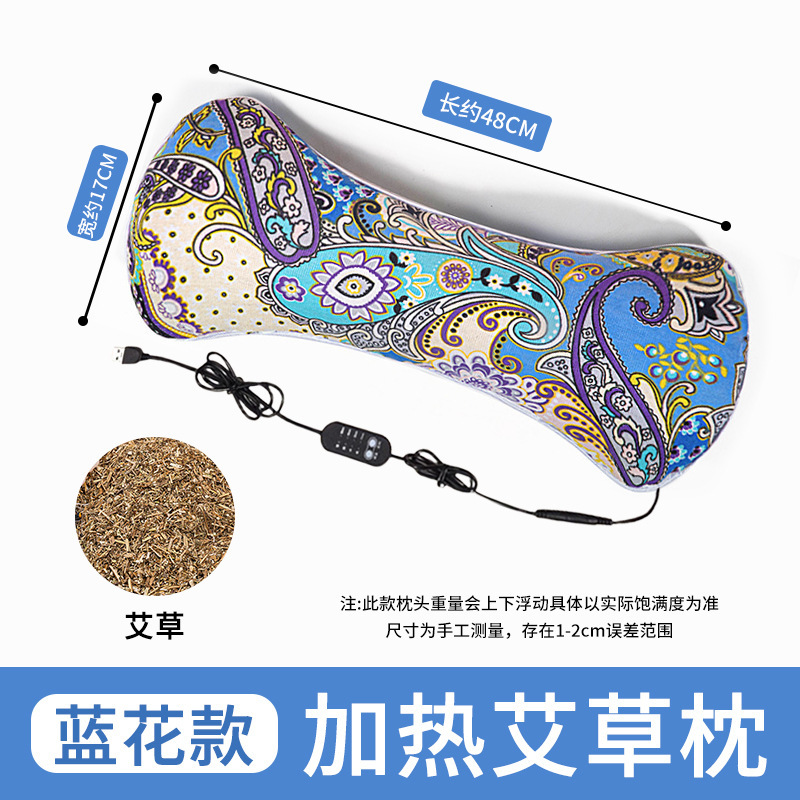 almohada de hueso de calentamiento eléctrico, almohada de columna vertebral cervical, almohada de protección del cuello, ajuste de temperatura de cuatro velocidades, almohada doméstica desmontable y lavable