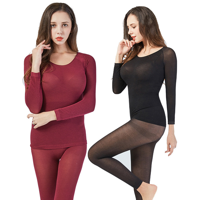 37 Degree Constant Temperature Autumn and Winter Thermal Intimates High Elastic Heating Suit Women's Ultra-Thin Breathable Slim Autumn Clothes and Autumn Trousers for Stall Setting