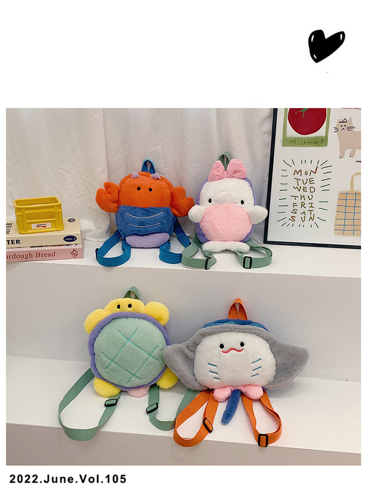 Cartoon plush toy backpack, new autumn and winter style, cute and girlish girl backpack, fashionable storage small backpack wholesale undefined