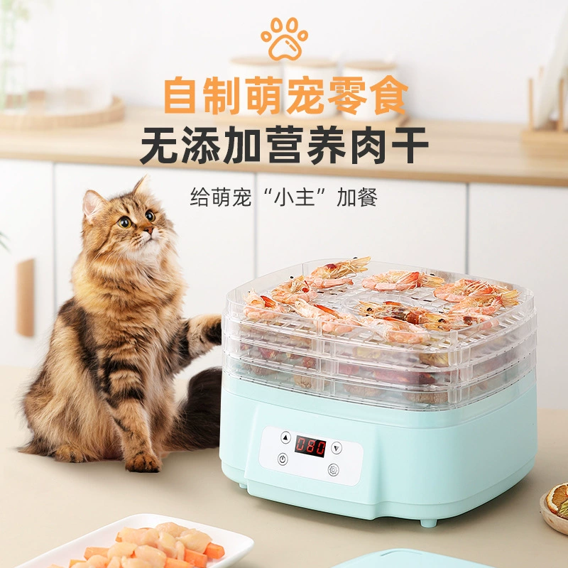 Small home snack air trunk plastic multi -layer dry fruit machine kitchen dried meat jerky tea fruit dryer