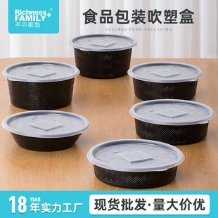 һ�������ϴ���Ў��w͸������ӡ�����߸�������ș����ϵ���b��