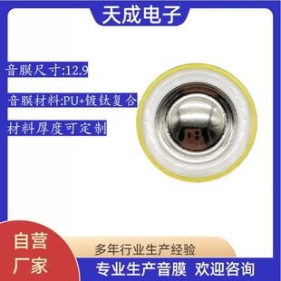 12.9�⁏ͺ϶��CĤƬ����ĤƬ���ĤƬ�� ����ĤƬ����ĤƬ