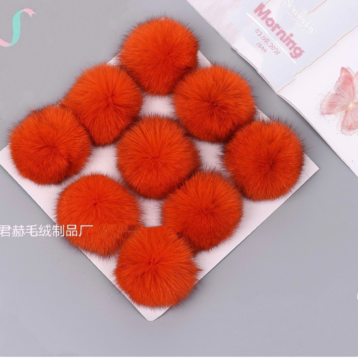 MTXX_MH20221210202703134