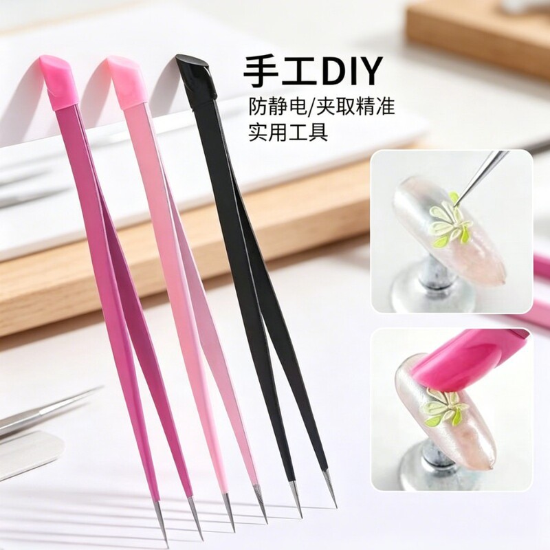 Silicone Press-On Anti-Slip Nail Art Tweezers with Double-Ended Anti-Static Pointed Straight Tips for Applying Rhinestones and Stickers, Specialized Tool for Wearing Nails