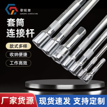 ������Ͳ�B�ӗU���I�����w��Ͳ���L���U�t�C䓾S����𹤾����l