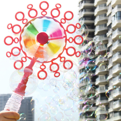Children's windmill bubble machine Internet celebrity street stall bubble machine outdoor manual bubble gun stick toy