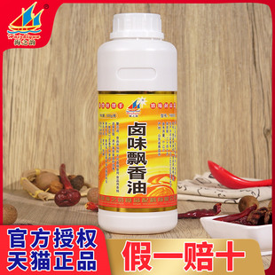 ��֮��uζ�h�����uˮ�u���u���u�����㾫���������ζ�{��Y8010