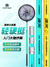 ���쳭�Wȫ�׽M��̼����s������~���W����U������~�W�W��