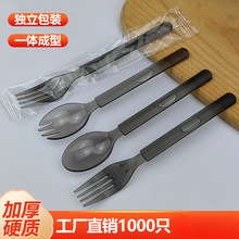 һ���Բ������Ӫ������b��������Ͳ;����b�Ӻ�ţ�ŵ����pʳ���