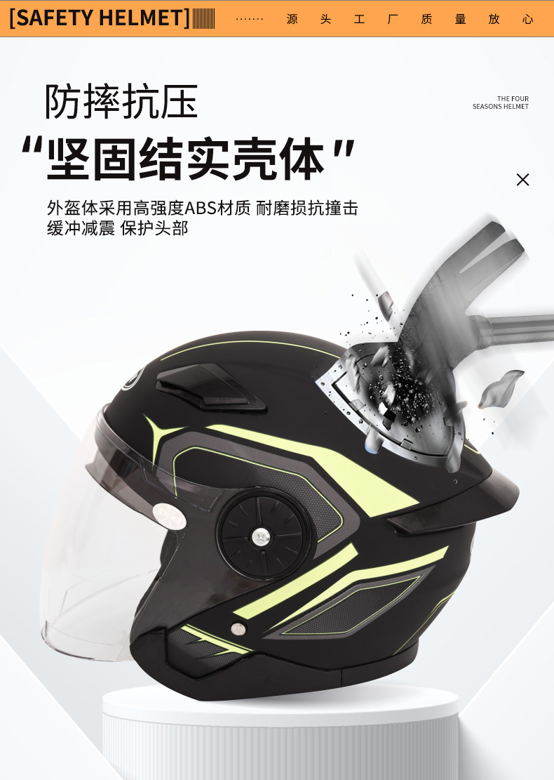 3c Certified Double Lens Helmet Electric Vehicle Manufacturers Unisex Battery Car Safety Helmet Motorcycle Riding Winter