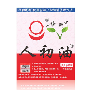 �˳��ͳ�����Ʒ�ӕr���Ý��������Ȥֱ�N��