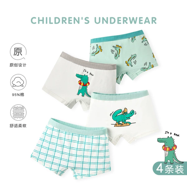 N143 Crocodile Diary Boy
