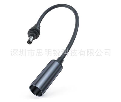 Siqaret yandırıcısı: charging DC car charger, waterproof - 60wdc-head-vehicle-charging-power-cable-power-adapter-extension-cable69z