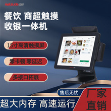 ըaƷST9800 15/p|m춲̳yCһwC