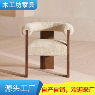 New Chinese Style Modern Simple Solid Wood Dining Chair Hotel Club Leisure Chair Homestay Restaurant Original Wood Color Backrest Chair