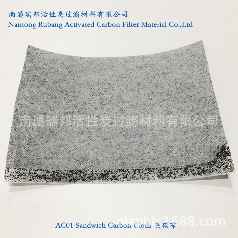 居家日用滤布 地板装修用活性炭地板炭布夹碳布 灰色竹炭布面料