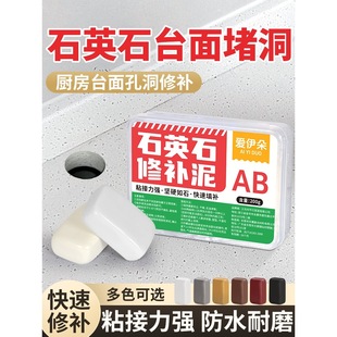 ʯӢʯ̨���a�����a���N����̨�¿�����ʯ�¶���������ޏ��ѿp��