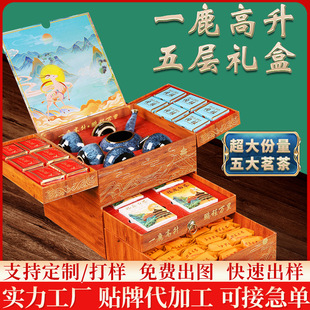 �����ơ���t�۲��~�Y���b��������Eü���t��С���Ҳ��^���ͶY