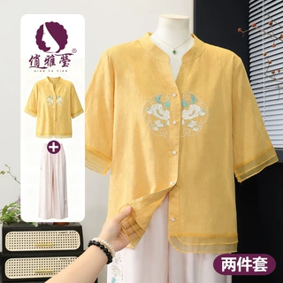 新中式妈妈装夏天衣服薄外套直筒裤夏季两件套中老年女装国风套装