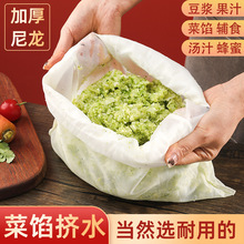 �D�W��ʳƷ�^�V�W����W�Dˮ�����Ѿƶ��{�^�V������֭�߲˳�����