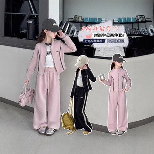 Ůͯ�������l�������b�д�ͯŮ���r���\�����ɼ��׾W�t�̽����b