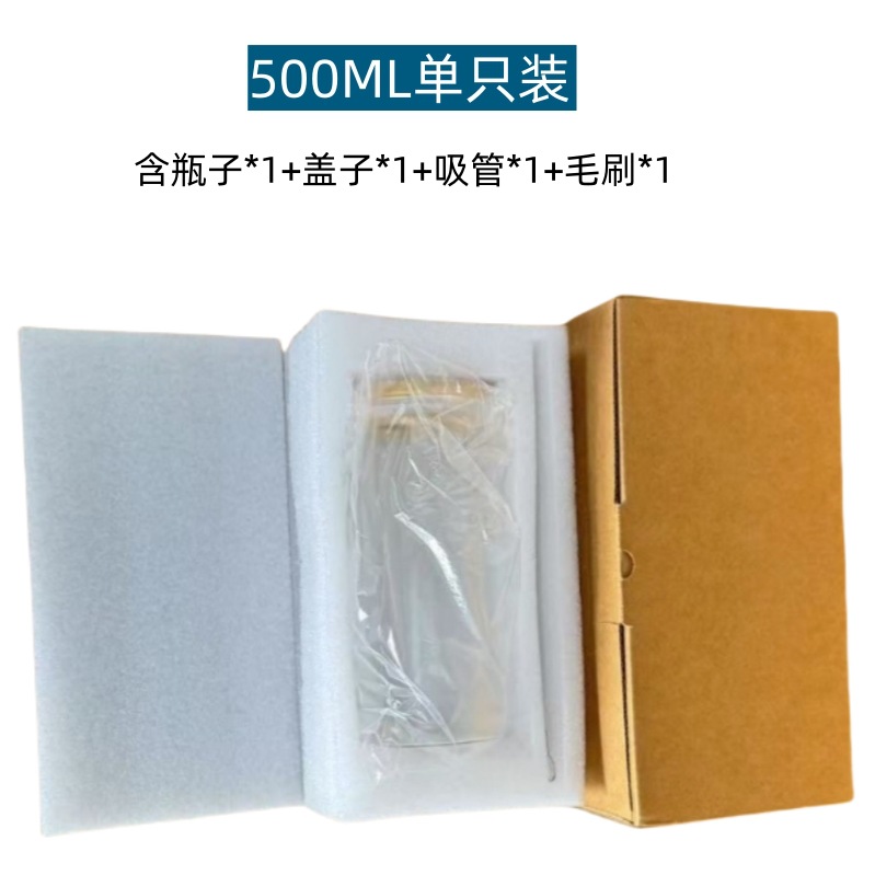 Taza de agua de vidrio de borosilicato al por mayor de fábrica Taza de paja de café resistente a altas temperaturas Taza de bebida de té con leche Soporte de personalización profunda