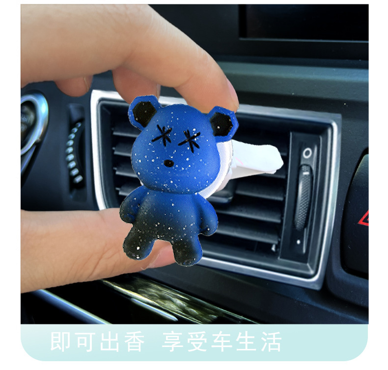 Accesorios para automóviles, adornos de aromaterapia, oso violento, perfume de coche lindo creativo, productos de decoración de coche de dibujos animados de aromaterapia