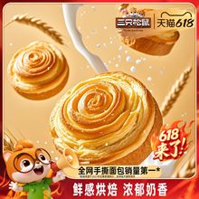 ��ֻ����_��˺���1kg��͵����c�Ľ�����˾���eʳƷ���ʳ����