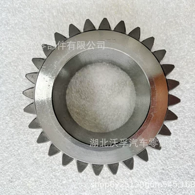 Transmission gear and shaft Parts Gear