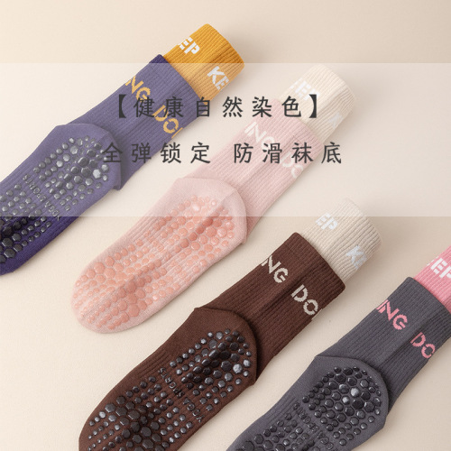 Spring and Summer Socks Women's Yoga Socks Long Socks Sports Socks High Elastic Fitness Shark Pants with Pilates Anti-Slip Running Socks