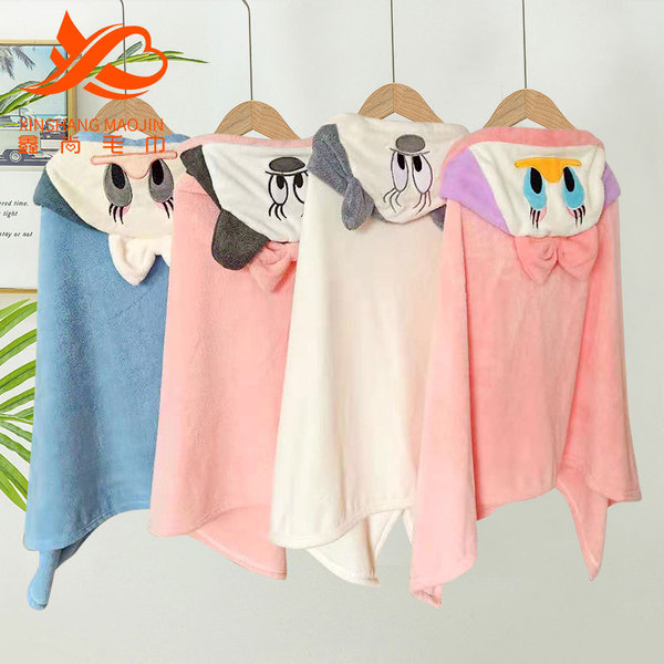 coral velvet children's bath towel