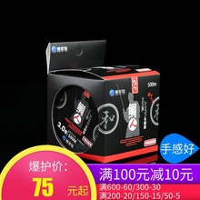 �����¿�����500���~��ើ����;�·������ើ��ָ;�̨ើ��~��