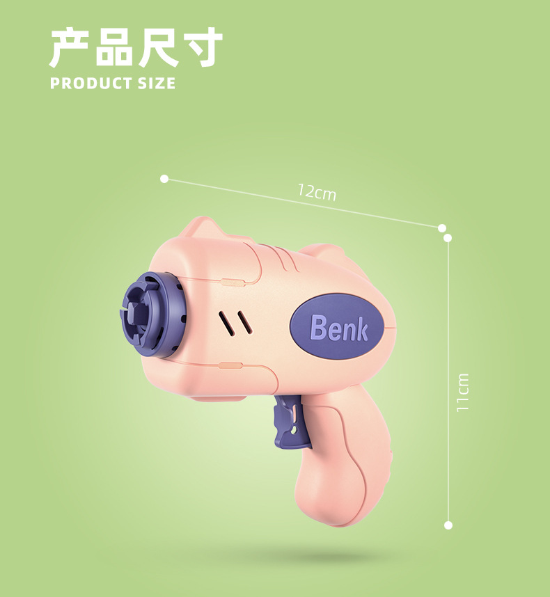 b详情_14