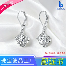 戒指;莫桑钻;莫桑钻项饰