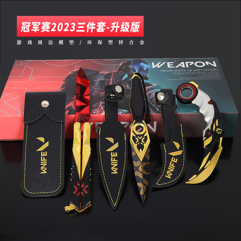 Valorant Merchandise: Fearless Contract Championship Shuriken Gift Box Metal Model Game Props Toys