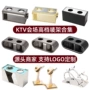 夜总会ktv麦架