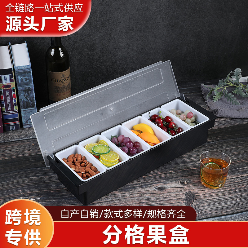 Caja de frutas de bar, tienda de té de leche, caja de frutas Gedooge, caja de condimento, caja de frutas de bar, caja de decoración de cócteles