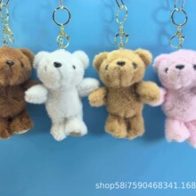 �W�t����С��ë�q耳׿ے�����пɐ�̩��������������H�����Ʒ