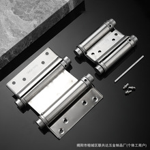 不锈钢内外双开弹簧合页自动关门升级款多规加厚弹簧静音承重合页
