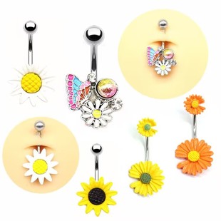 Gaibei European and American Fresh Daisy Chrysanthemum Baking Paint Navel Ring Button Butterfly Piercing Umbilical Nail Body Piercing Jewelry