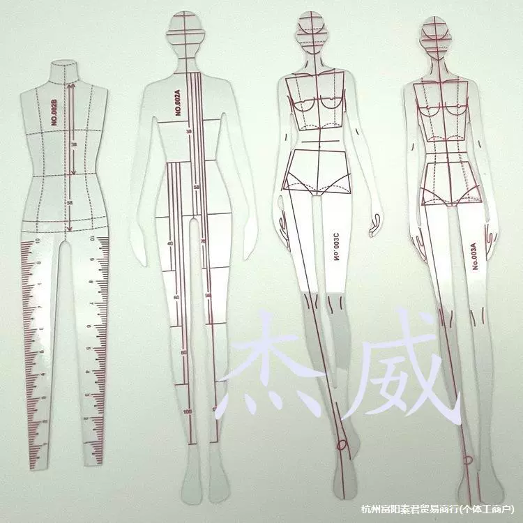 Эффект рисования, модный инструмент для рисования, дизайн шаблона, дизайн одежды, динамический пропорциональный дизайн одежды, рендеринг человеческого тела, установка одежды