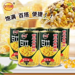 �V�|������������ʳ����^425g*5���ɳ��ե֭�����Ӻ決ԭ����ʳ